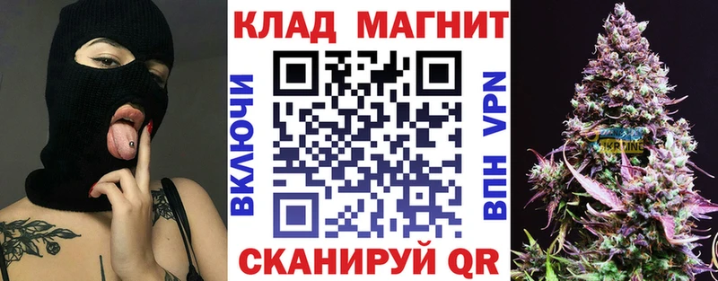 Названия наркотиков Закаменск Alpha PVP  hydra рабочий сайт  Мефедрон 