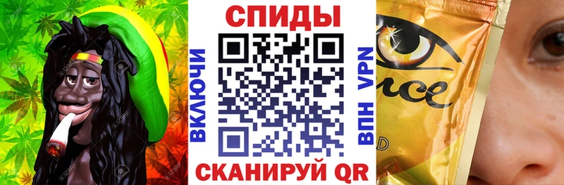 блэк спрут рабочий сайт  где найти   Закаменск  БУТИРАТ вода 