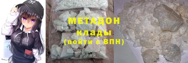 хмурый Бородино
