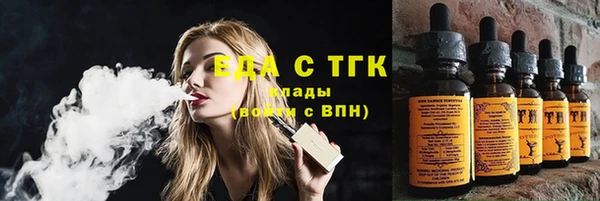 мдпв Волосово