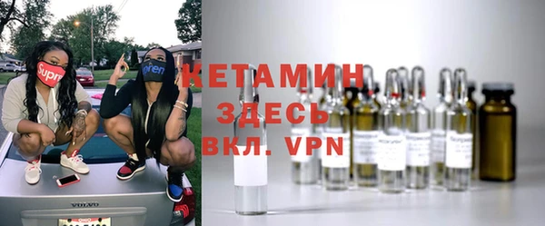 прущие крисы Вяземский