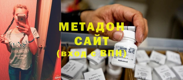 скорость Волоколамск
