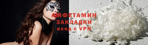 скорость Волоколамск