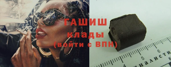 кокс Вязьма