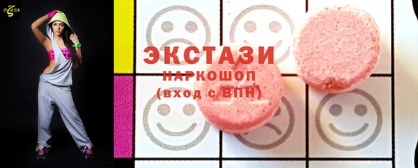 кокс Вязьма