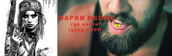 мдпв Волосово