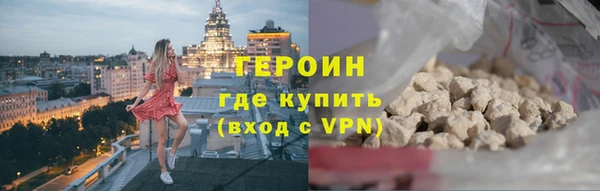 скорость Волоколамск