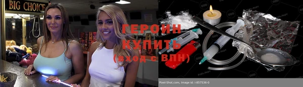 скорость Волоколамск