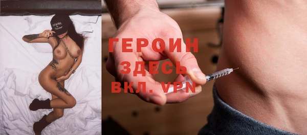 прущие крисы Вяземский