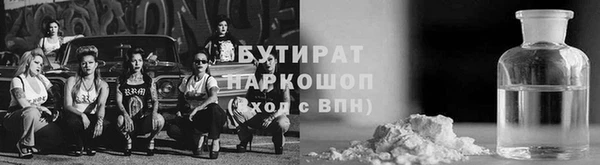 мдпв Волосово