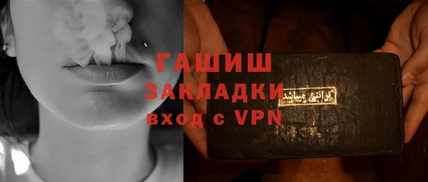 кокс Вязьма