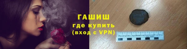 скорость Волоколамск
