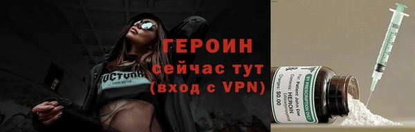 скорость Волоколамск