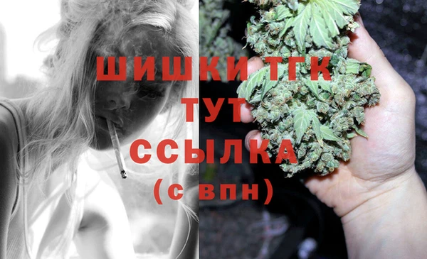 MESCALINE Вязники