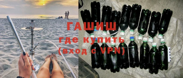 MESCALINE Вязники