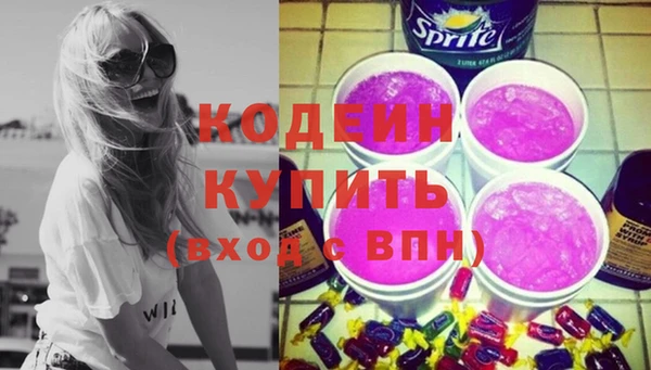 кокс Вязьма
