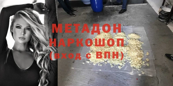мдпв Волосово