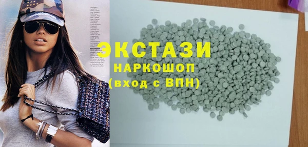 скорость Волоколамск