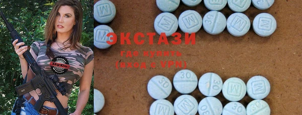 кокс Вязьма