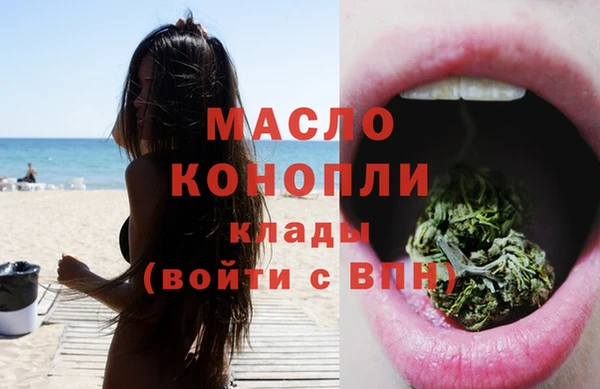 скорость Волоколамск
