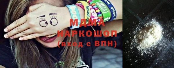 кокс Вязьма