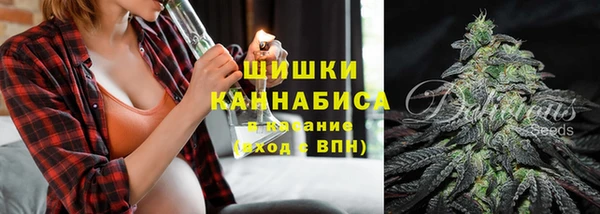 скорость Волоколамск