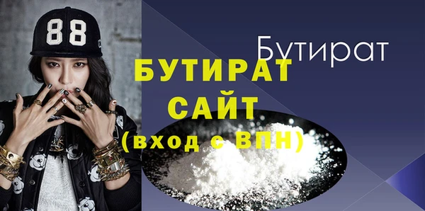 мдпв Волосово