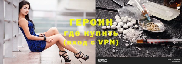 мдпв Волосово