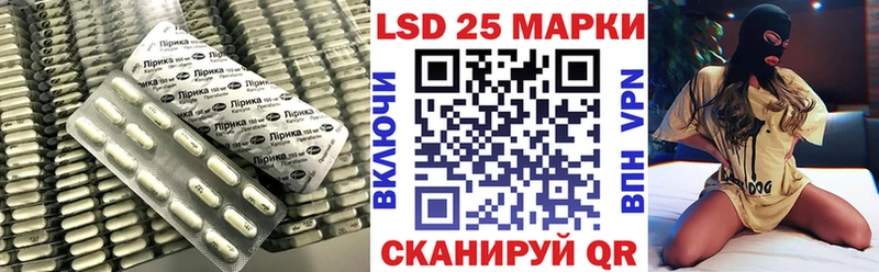сколько стоит  Закаменск  Лсд 25 экстази ecstasy 
