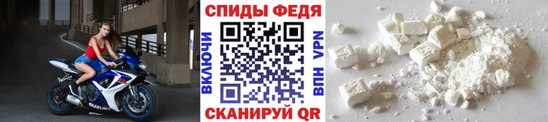Первитин мет  ОМГ ОМГ как зайти  Закаменск 